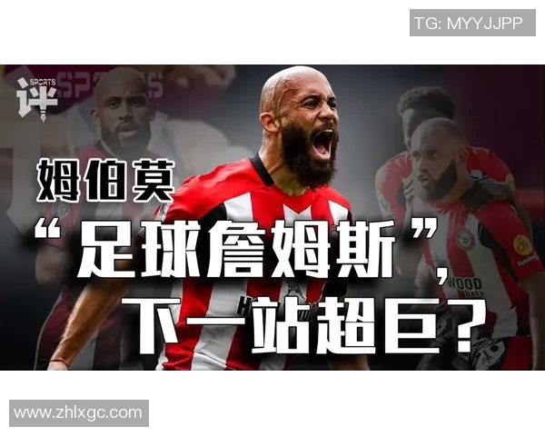 足球明星们对詹姆斯的热爱与支持究竟有多深厚 足球明星们对詹姆斯的热爱与支持究竟有多深厚