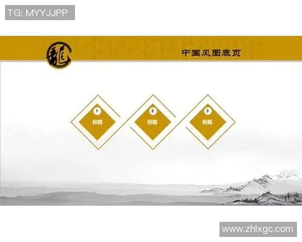 免费获取足球明星主题的PPT模板助你轻松制作精彩演示文稿